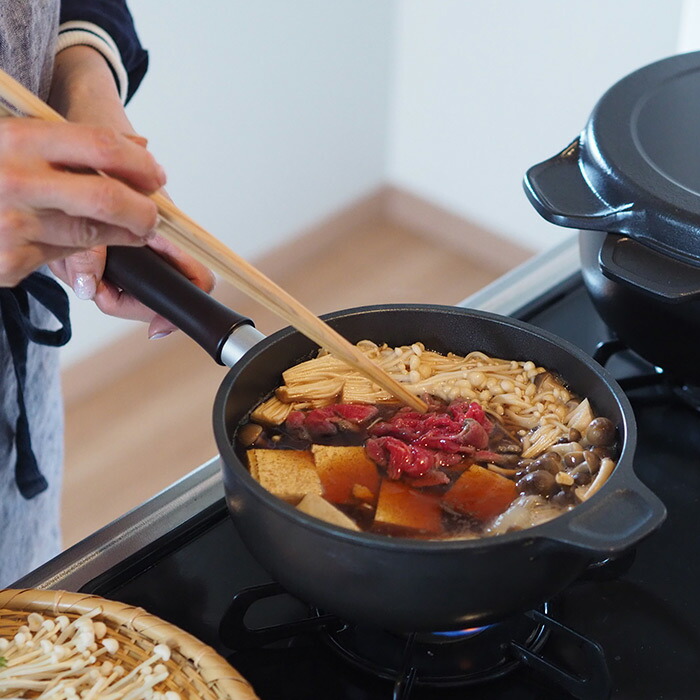 味わい鍋　片手　20cm