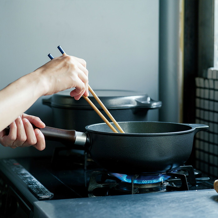 味わい鍋 片手 20cm