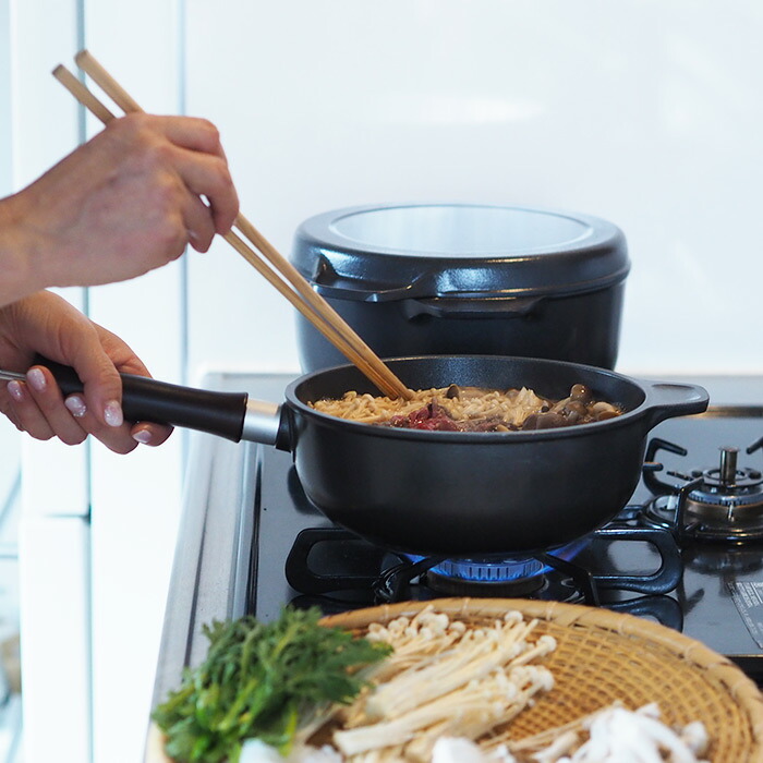 味わい鍋　片手　20cm