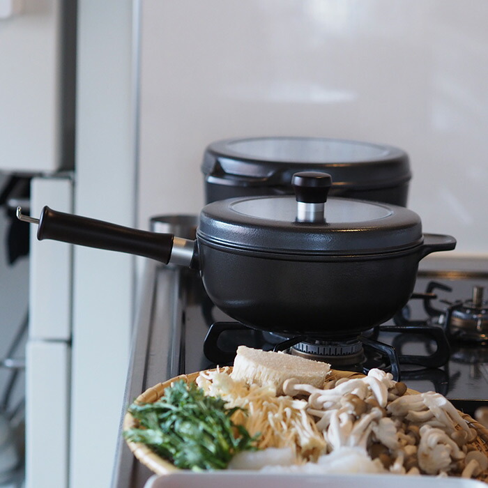 味わい鍋 片手 20cm