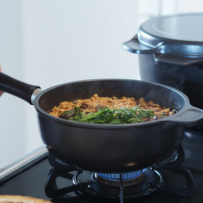 味わい鍋 片手 20cm