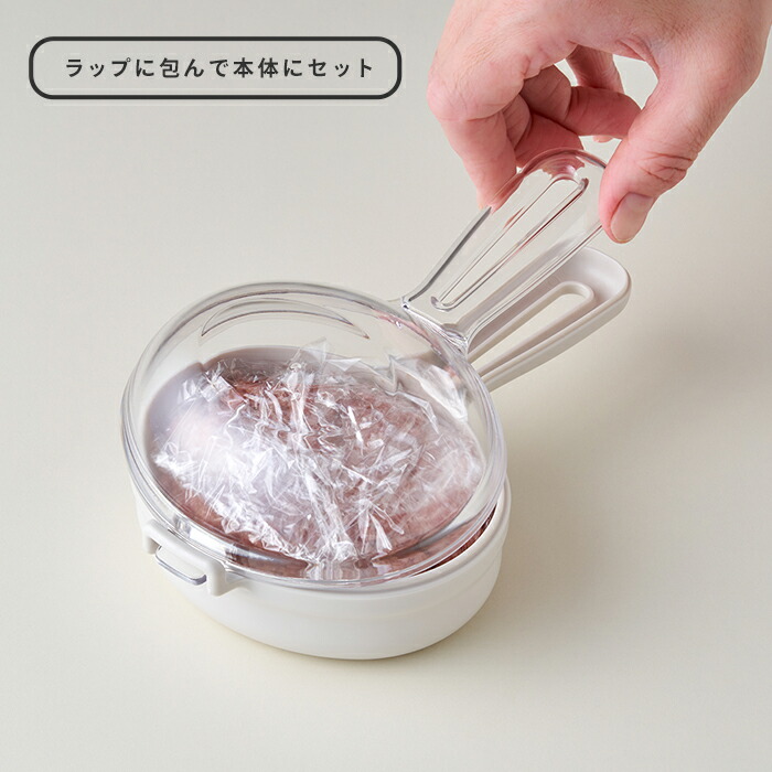 オークス　レイエ　バシバシ！ハンバーグメーカー　/　AUX