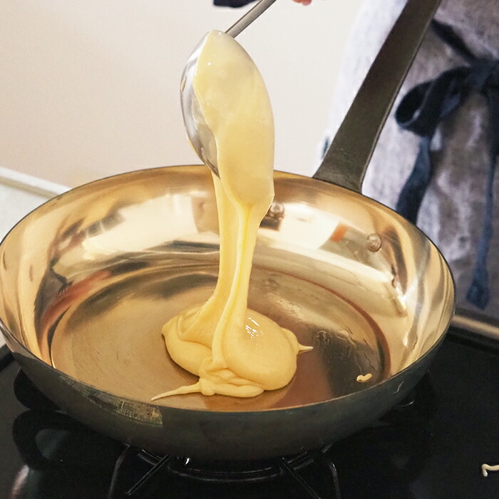 ボウマル　銅のフライパン　24cm（フランス製）　/　BAUMALU