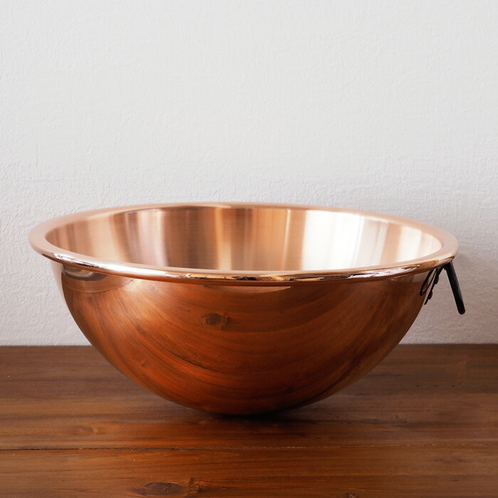 ボウマル　銅のペストリーボウル  取っ手付き　32cm（フランス製）　/　BAUMALU
