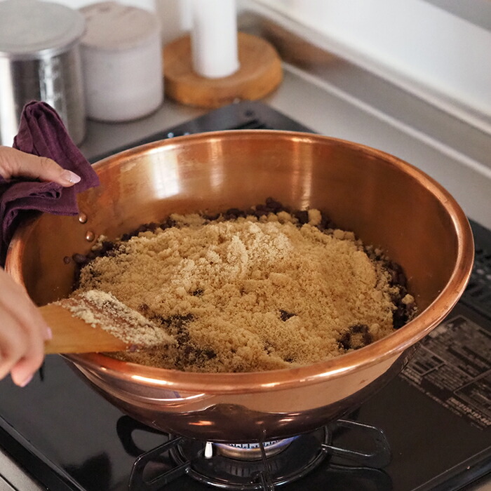 ボウマル　銅のペストリーボウル  取っ手付き　32cm（フランス製）　/　BAUMALU