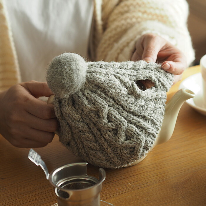 サンク　ハイランド2000　ケーブル編みティーコージー　2カップ用　ライトグレー　/　CINQ　※