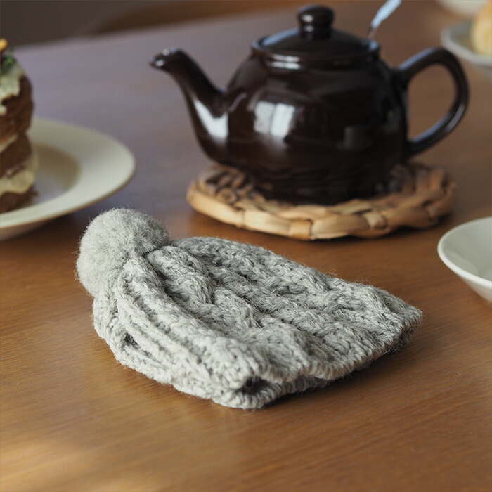 サンク　ハイランド2000　ケーブル編みティーコージー　2カップ用　ライトグレー　/　CINQ　※