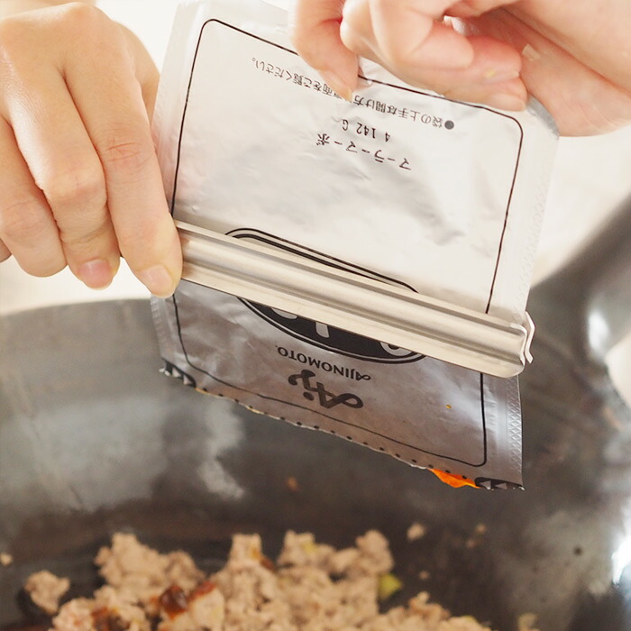 EAトCO　シボル／しぼりトング