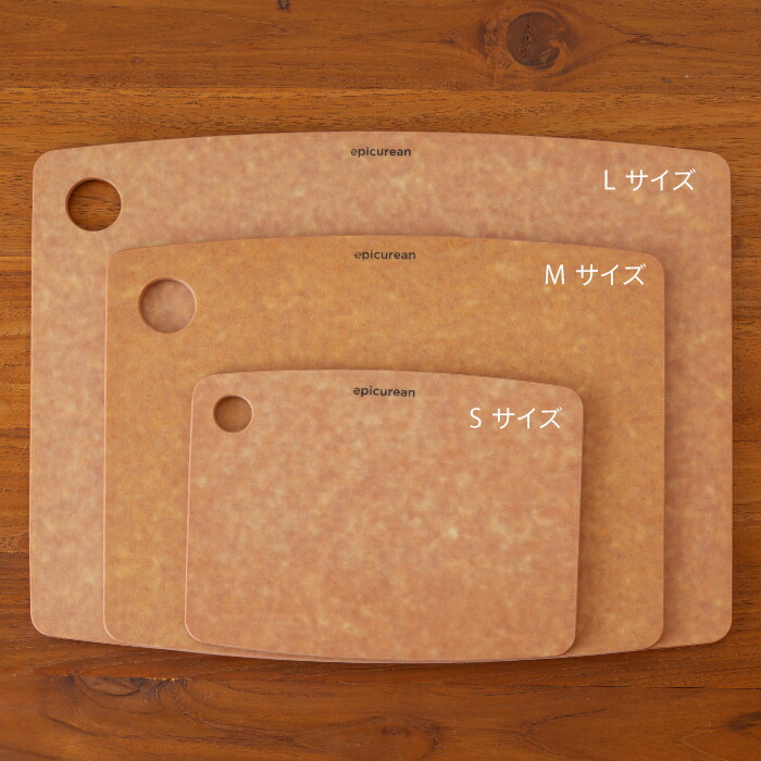 エピキュリアン　カッティングボード　S　ナチュラル　/　epicurean