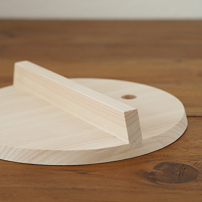 アンバイ　落し蓋20cm用　/　ambai