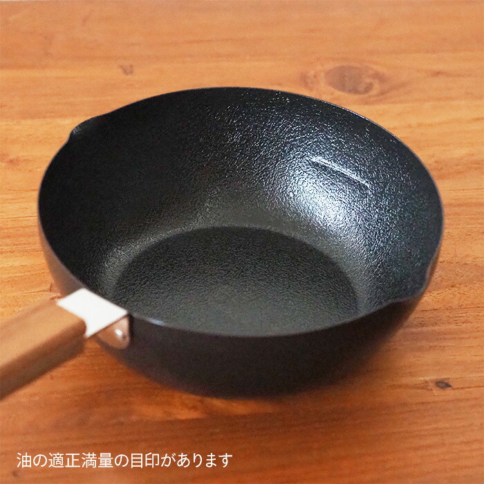 ■アンバイ　玉子焼　深炒　20　/　ambai