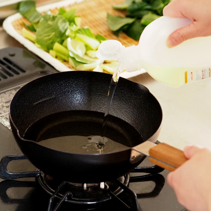 アンバイ 玉子焼 深炒 20 / ambai