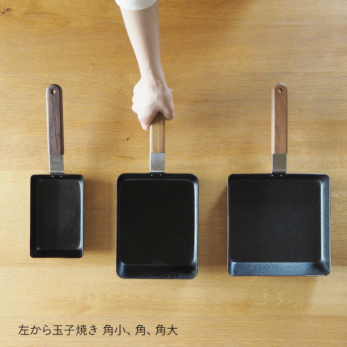 ■アンバイ　玉子焼　角小　/　ambai