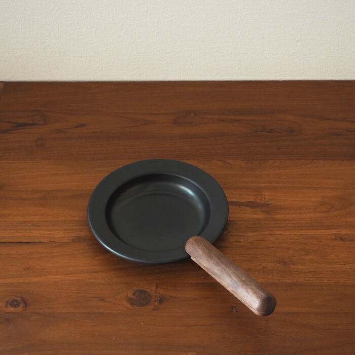 ■フライパンジュウ　フライパン&ハンドルセット　Sサイズ 　 ウォルナット　/　FRYING PAN JIU