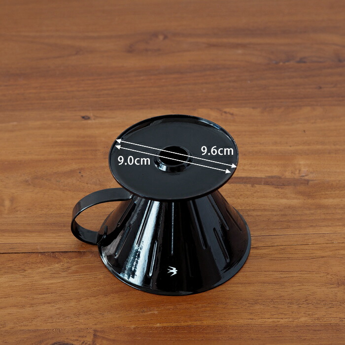 ツバメ　ドリッパー　4.0　（3～4杯用）ブラック　/　GLOCAL STANDARD PRODUCTS