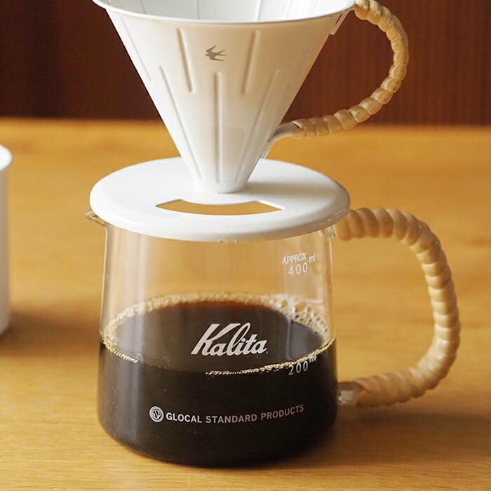 GSP ラタン コーヒーサーバー 400ml / GLOCAL STANDARD PRODUCTS