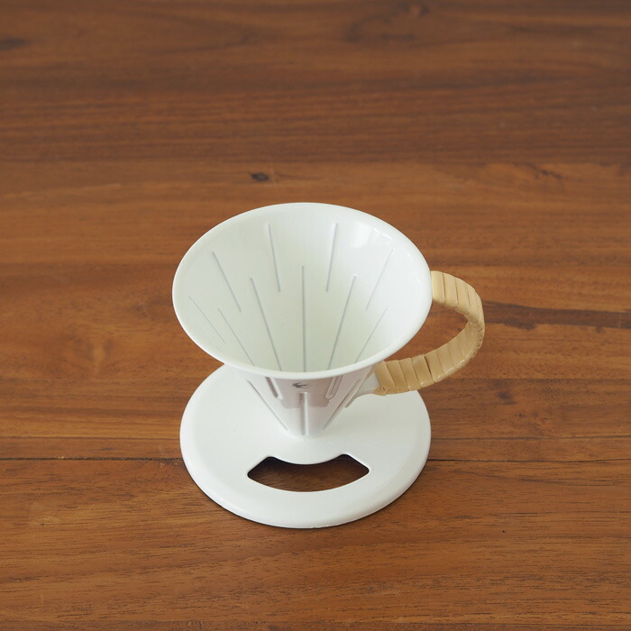 ツバメ　ラタン　ドリッパー（1～2杯用）　Dripper 2.0　ホワイト　/　GLOCAL STANDARD PRODUCTS