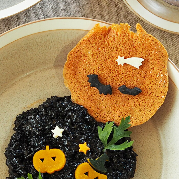 【プロキッチンオリジナル】抜き型　コウモリ　大　/　