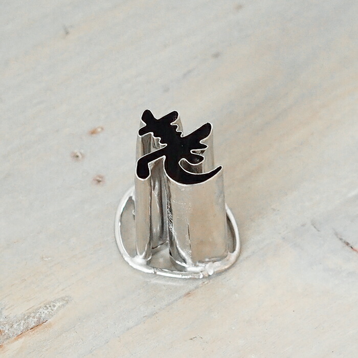 【プロキッチンオリジナル】抜き型　寿　小　/　【ひなまつり】