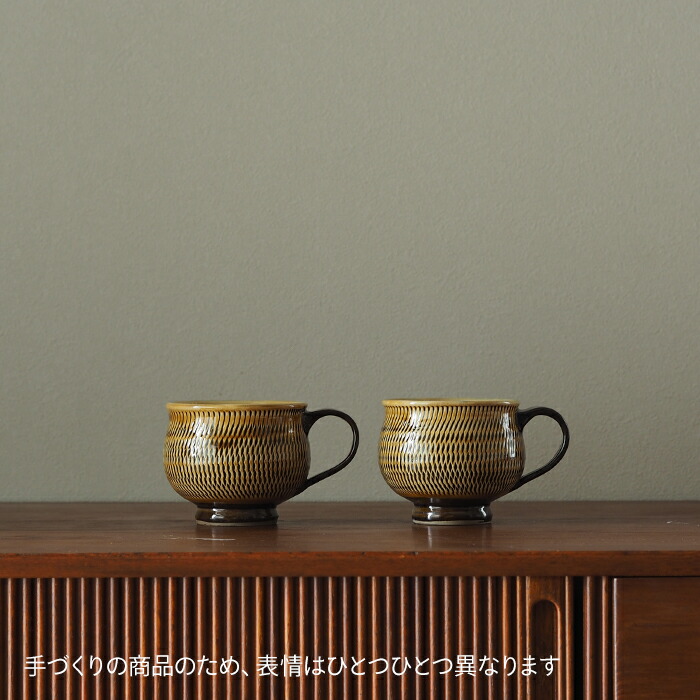 小鹿田焼　小袋窯　マグカップ　飴釉飛びかんな