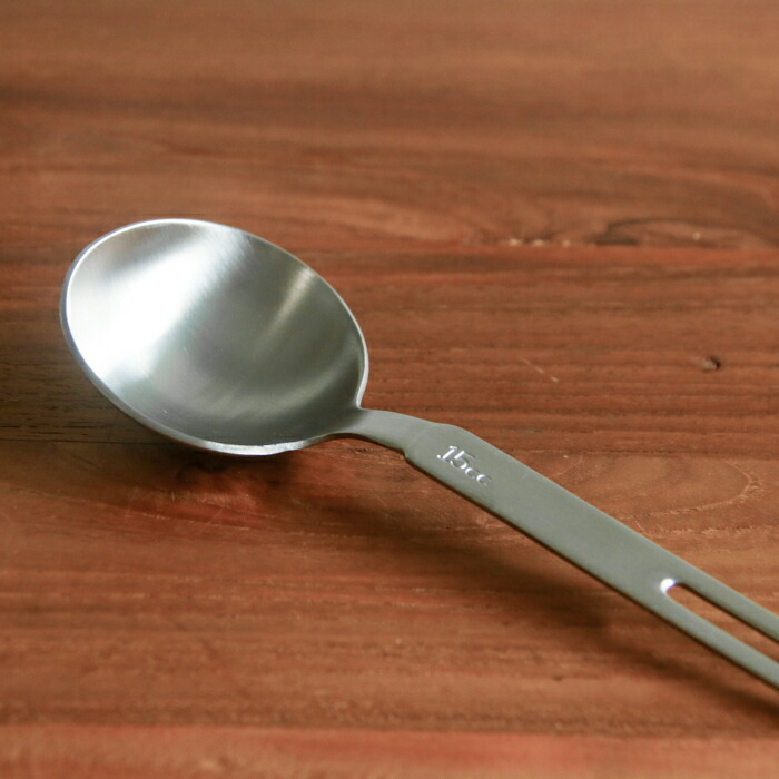 工房アイザワ　計量スプーン　15cc