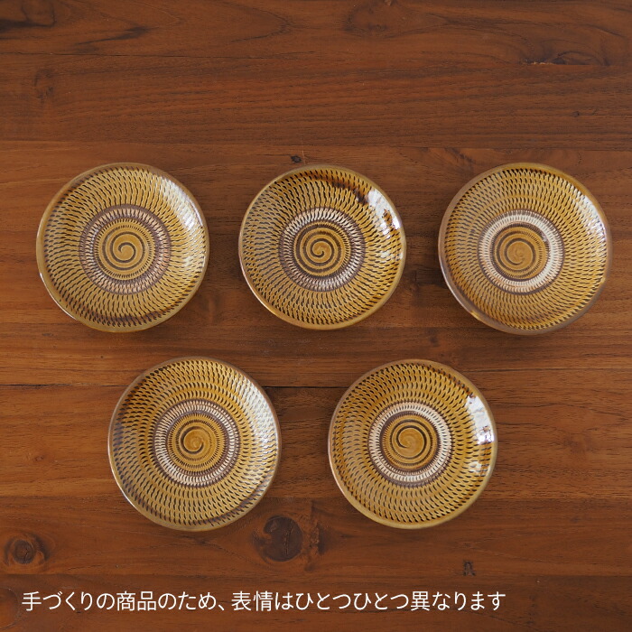 小鹿田焼　小袋窯　5寸皿　飴釉飛びかんな