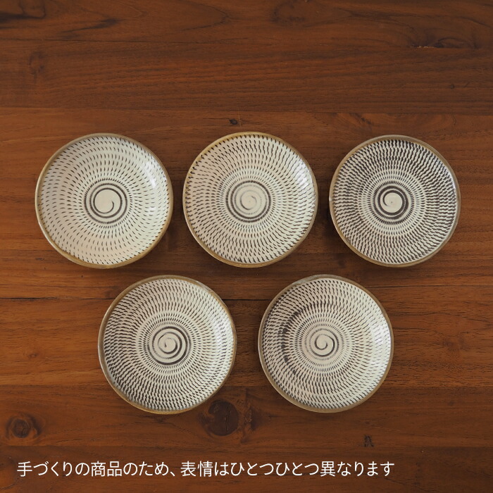 小鹿田焼　小袋窯　5寸皿　飛びかんな