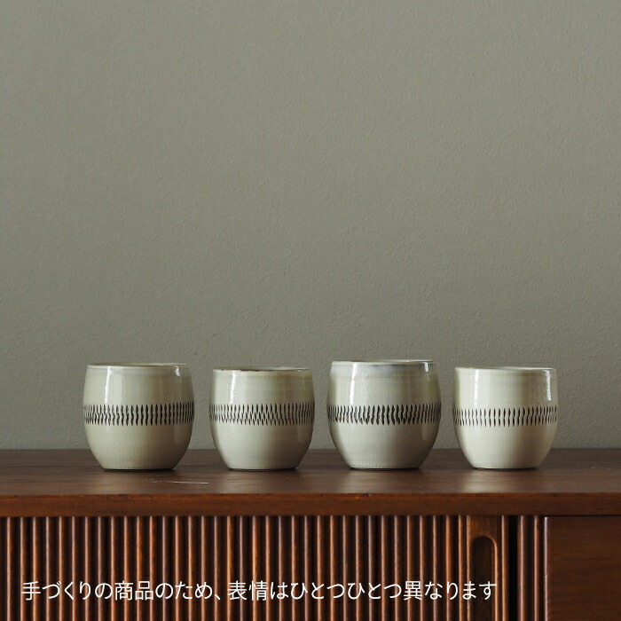 小鹿田焼　小袋窯　湯呑み　グラス型