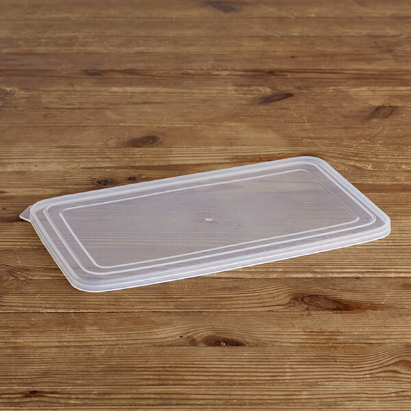 家事問屋　スリムバット用フタ