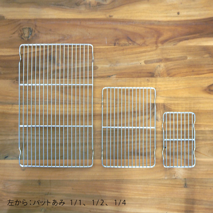 家事問屋　バットあみ　1/2