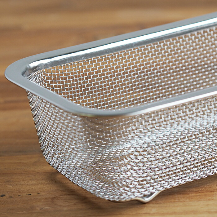家事問屋　下ごしらえ角ザル　1/2　ロング