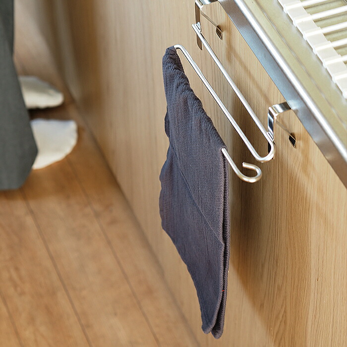 家事問屋 シンクタオルバー