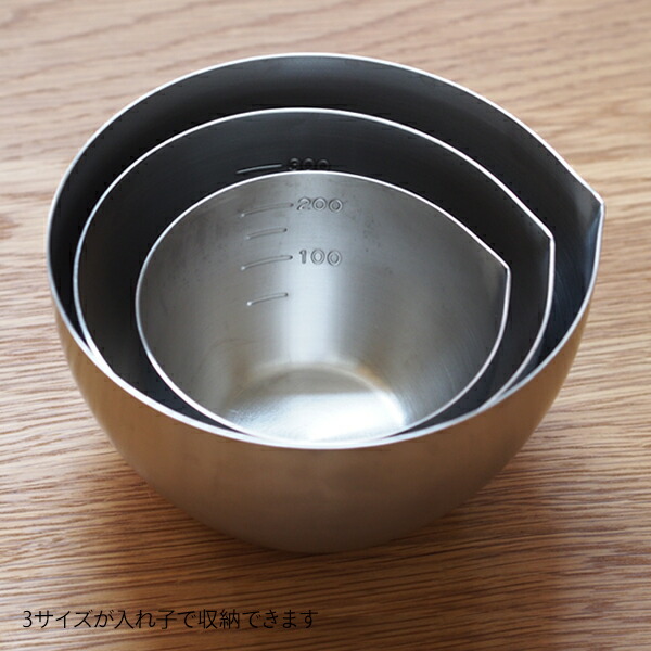 家事問屋　下ごしらえボウル　13