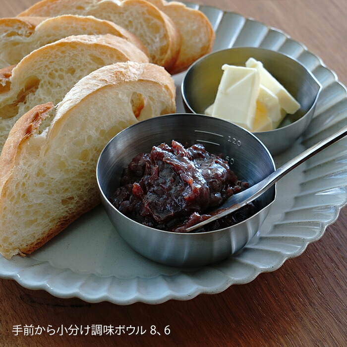 家事問屋　小分け調味ボウル　8