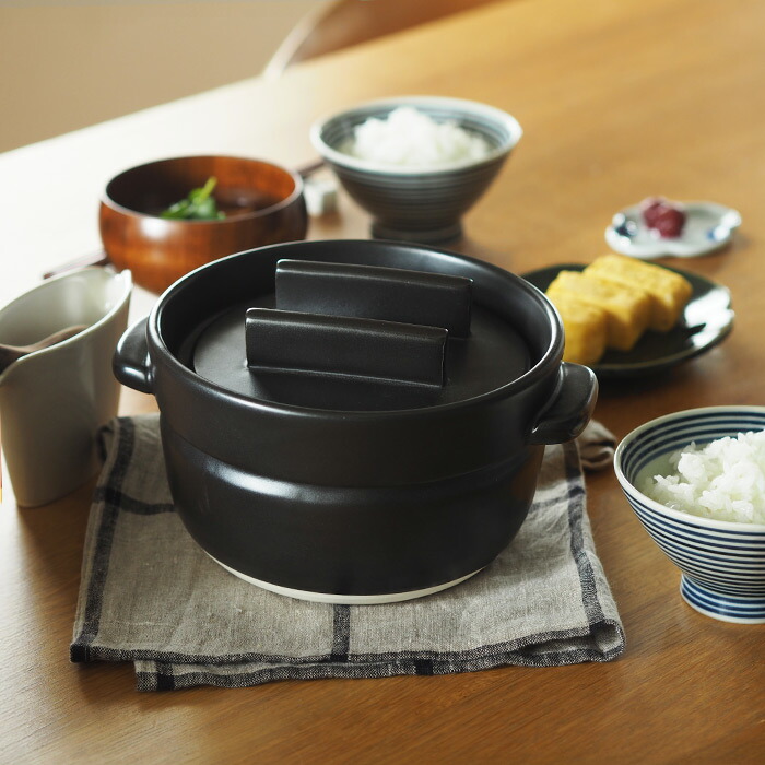 かもしか道具店　ごはんの鍋　二合炊き　黒
