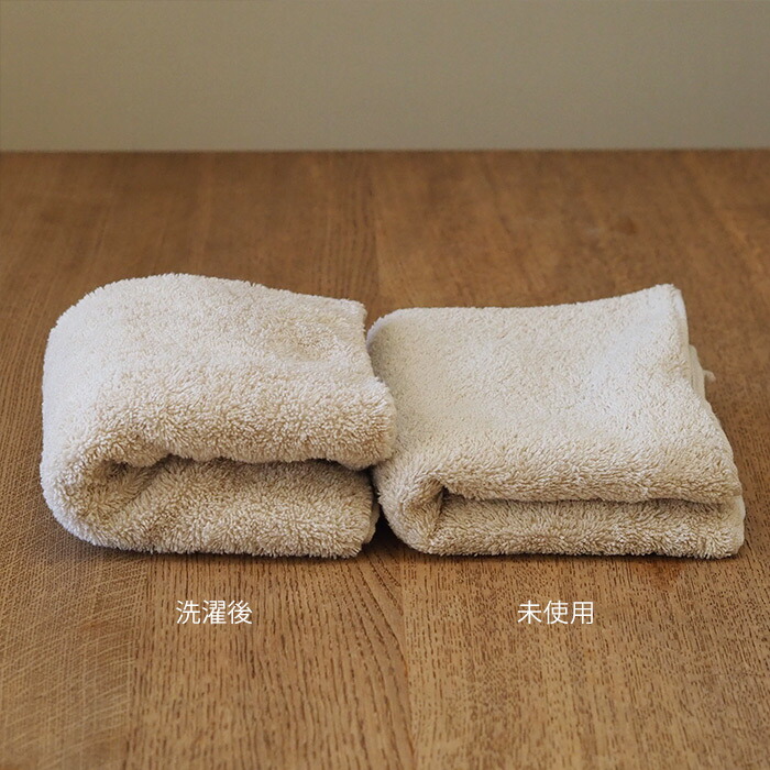 ココチエナ　カラユイ　フェイスタオル　ダークパープル　34×80cm　/　cocochiena