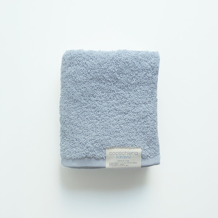 ココチエナ　カラユイ　フェイスタオル　ブルー　34×80cm　/　cocochiena