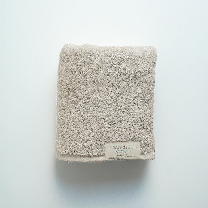 ココチエナ　カラユイ　フェイスタオル　ベージュ　34×80cm　/　cocochiena