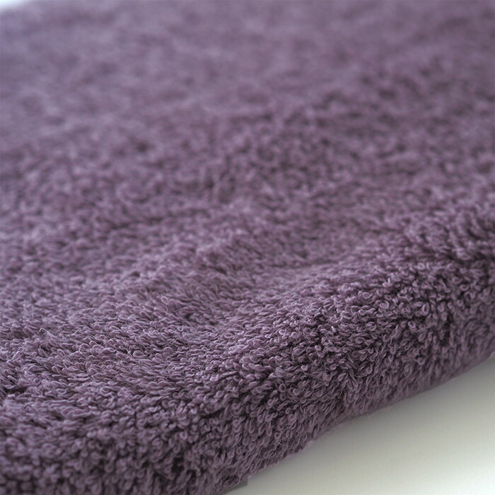 ココチエナ　カラユイ　フェイスタオル　ダークパープル　34×80cm　/　cocochiena
