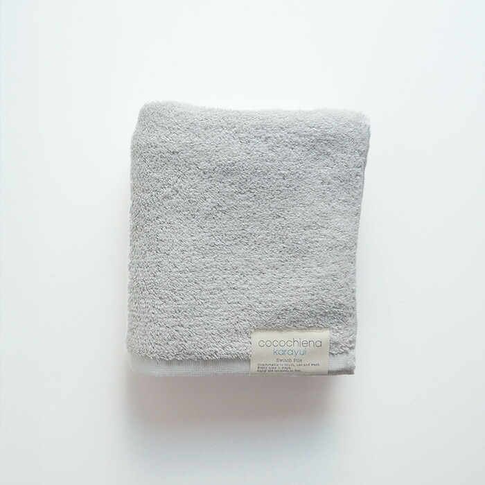 ココチエナ　カラユイ　フェイスタオル　グレー　34×80cm　/　cocochiena