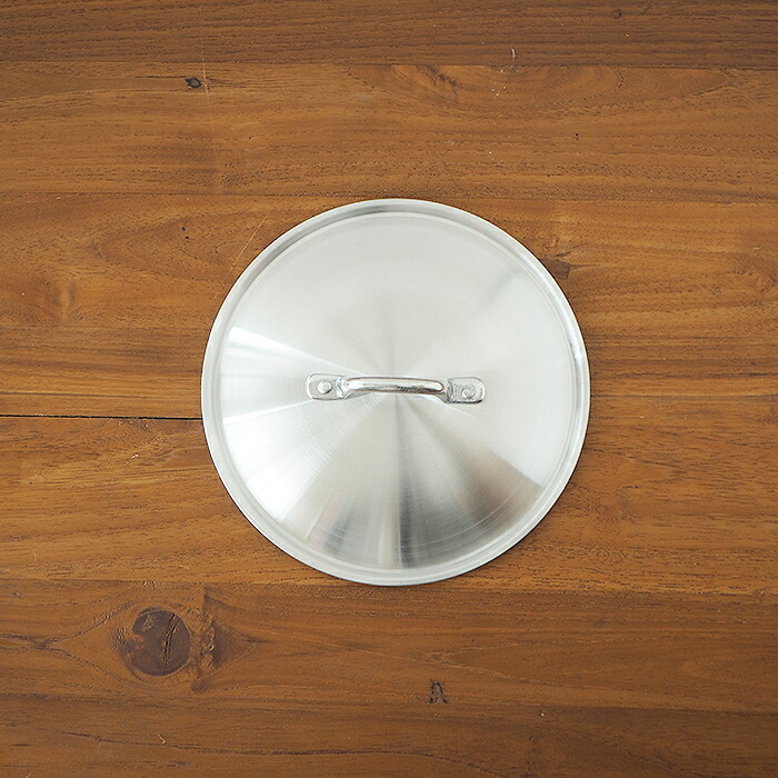 中尾アルミ製作所　アルミ蓋　18cm