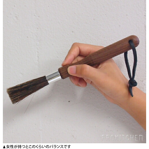 レデッカー　エスプレッソブラシ　黒　/　REDECKER