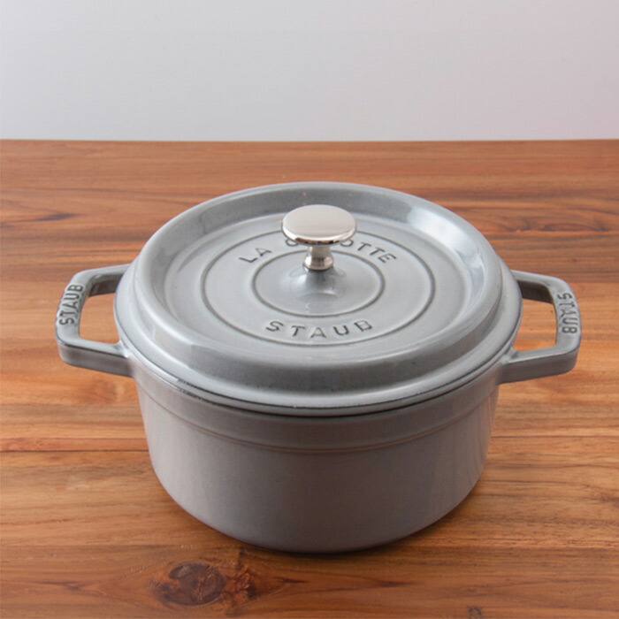 ストウブ　ピコココット　ラウンド　20cm　グレー　/　staub