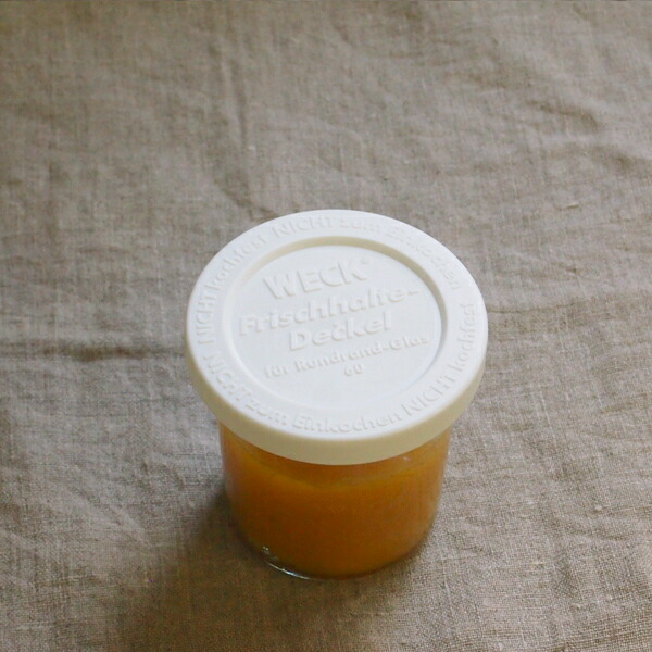 ウェック　プラスティックカバー　S　/　WECK