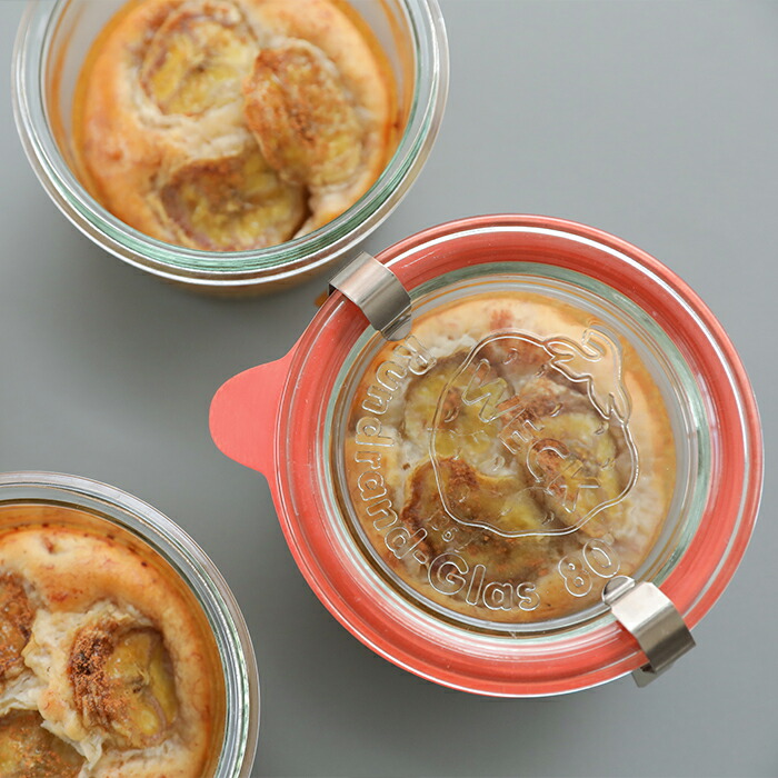 ウェック　ギフトボックス　（モールドシェイプ　140ml　4個セット）　/　WECK