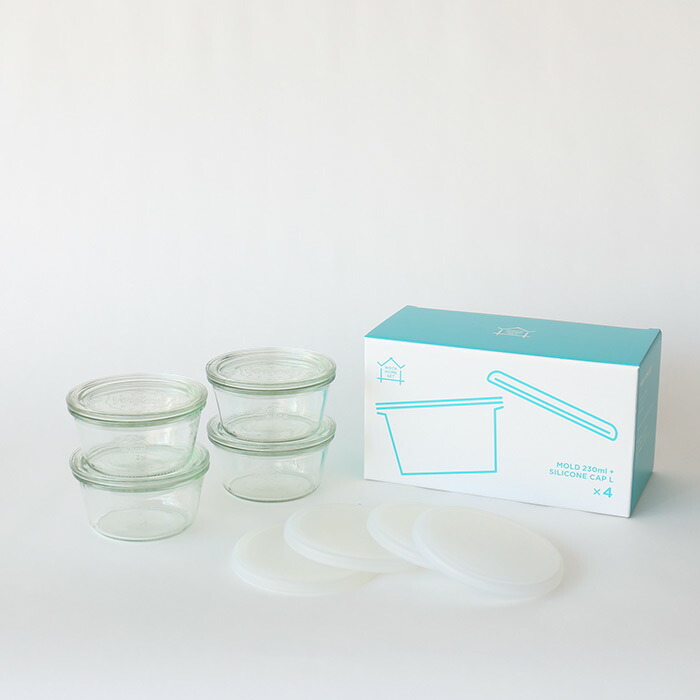 ウェック　ホームセット　（モールドシェイプ　230ml　4個）　/　WECK