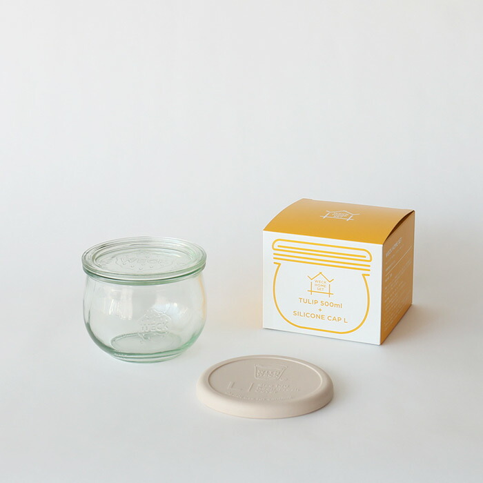 ウェック ホームセット (チューリップシェイプ 500ml) / WECK