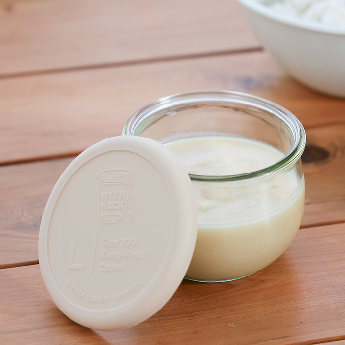 ウェック ホームセット (チューリップシェイプ 500ml) / WECK