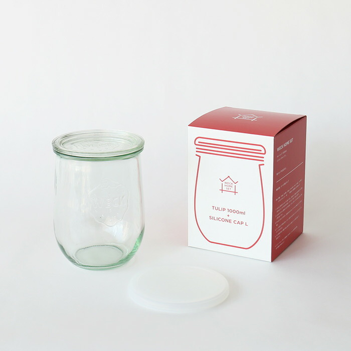ウェック　ホームセット　（チューリップシェイプ　1000ml）　/　WECK