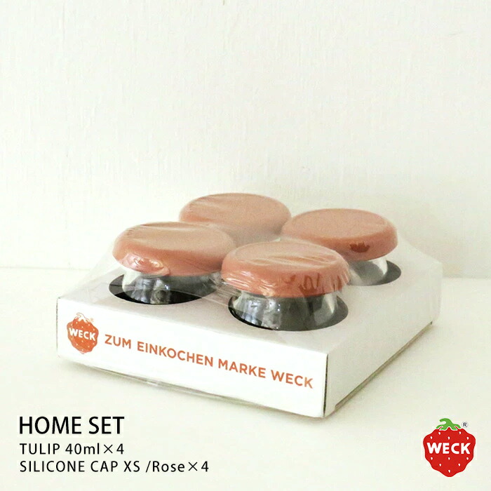 ウェック　ホームセット　（チューリップシェイプ　40ml　4個　/　ローズ）　/　WECK